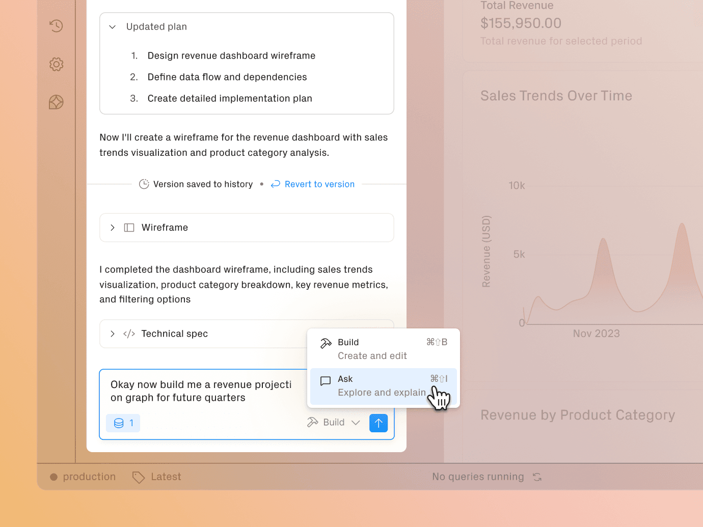 Retool product UI