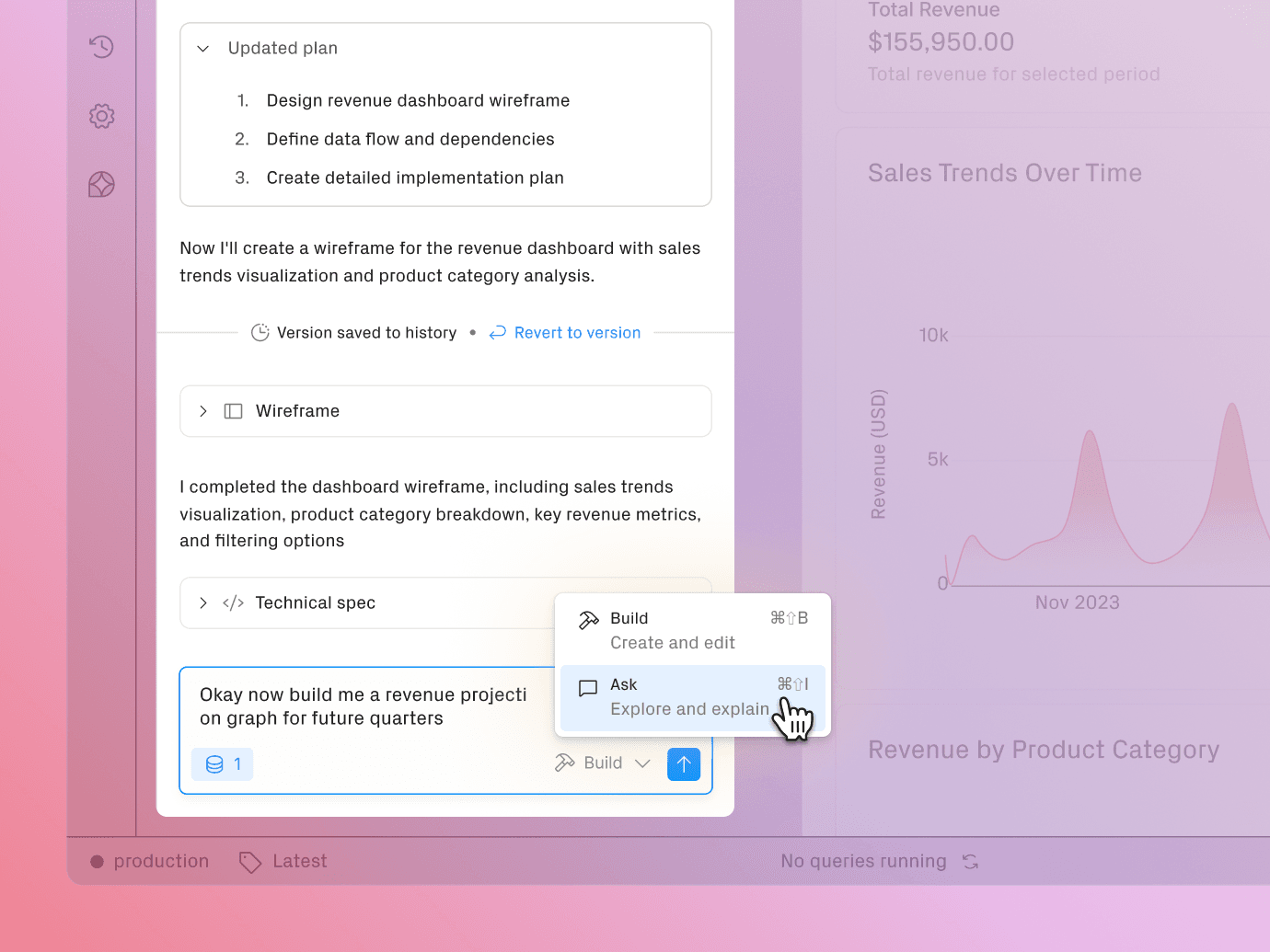 Retool product UI